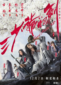 久久久久久综合一区中文字幕